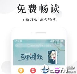 菲律宾大达沃港口简介(达沃港口汇总)